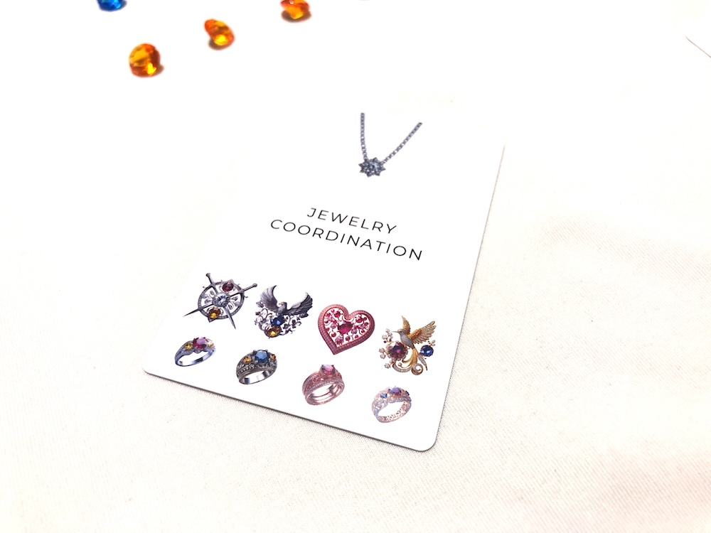 宝石オークション